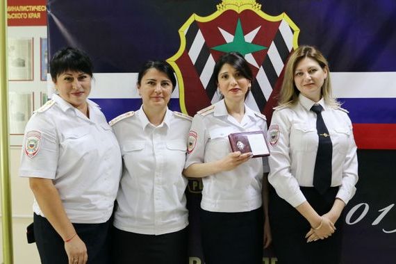 прописка в Удмуртии